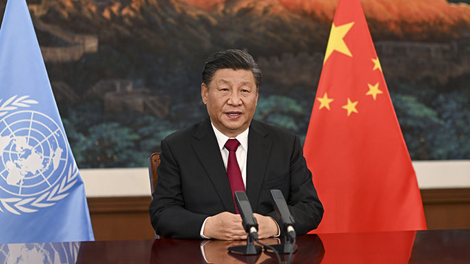 习近平出席COP15领导人峰会并发表主旨讲话