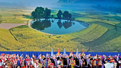 第一观察｜地球生命共同体，何以成为联合国讲坛&ldquo;主题词&rdquo;