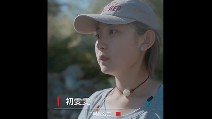 COP15的中国姑娘，靠谱！