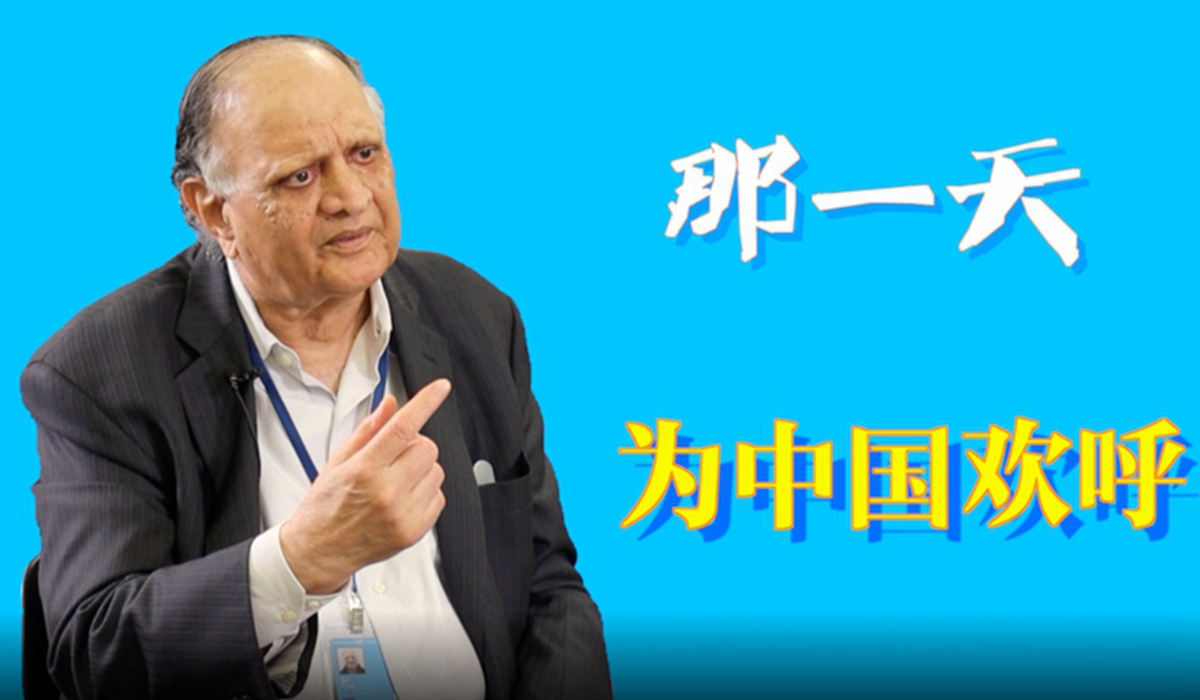 全球连线 | 那一天，我在联合国激动写下“新中国来了”