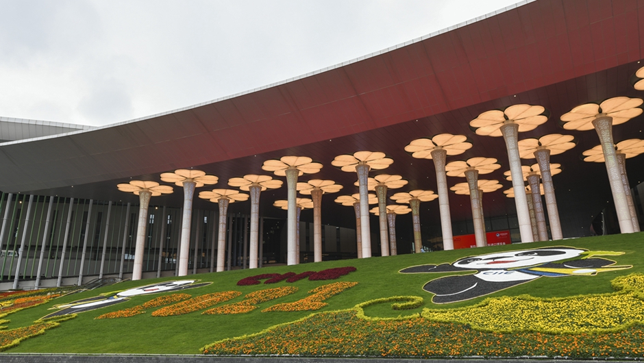 &ldquo;四叶草&rdquo;静候开幕