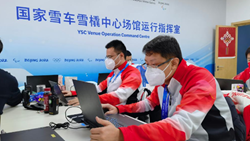 精彩冬奥背后,有群什么都管的“幕后英雄”