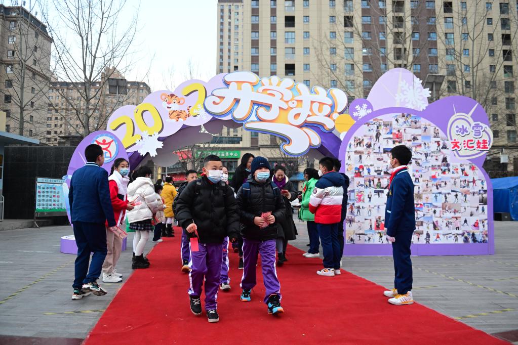 西宁:小学生迎开学