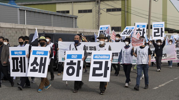 韩国民众持续抗议驻韩美军在韩进行生物实验