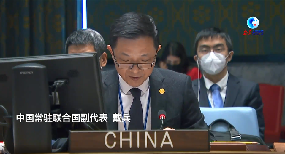全球连线｜中国代表：在武装冲突中保护平民问题上不能搞双重标准