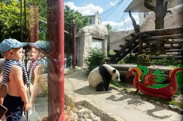 国际&middot;一周看天下