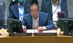中國常駐聯合國代表：決不允許世界滑向“新冷戰”