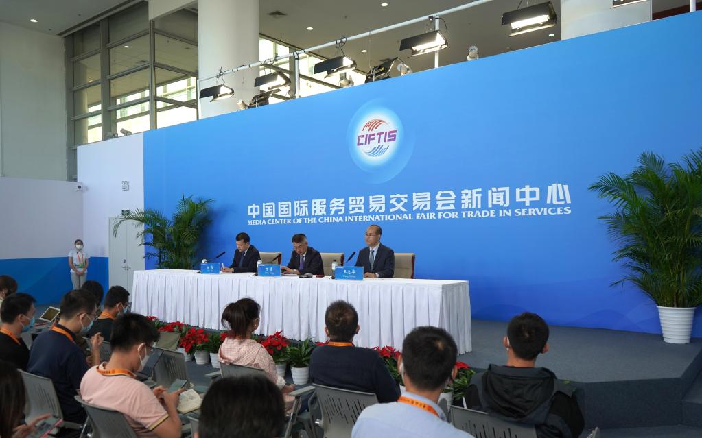 2022年服贸会达成成果1300余个