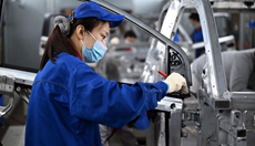 新华全媒+丨安徽芜湖：新能源汽车产业驶入&ldquo;快车道&rdquo;