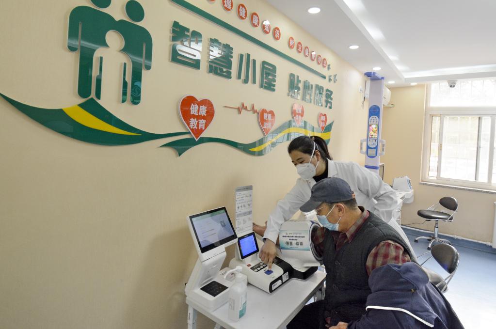 新华全媒+｜北京市基本建成覆盖城乡的健康服务圈