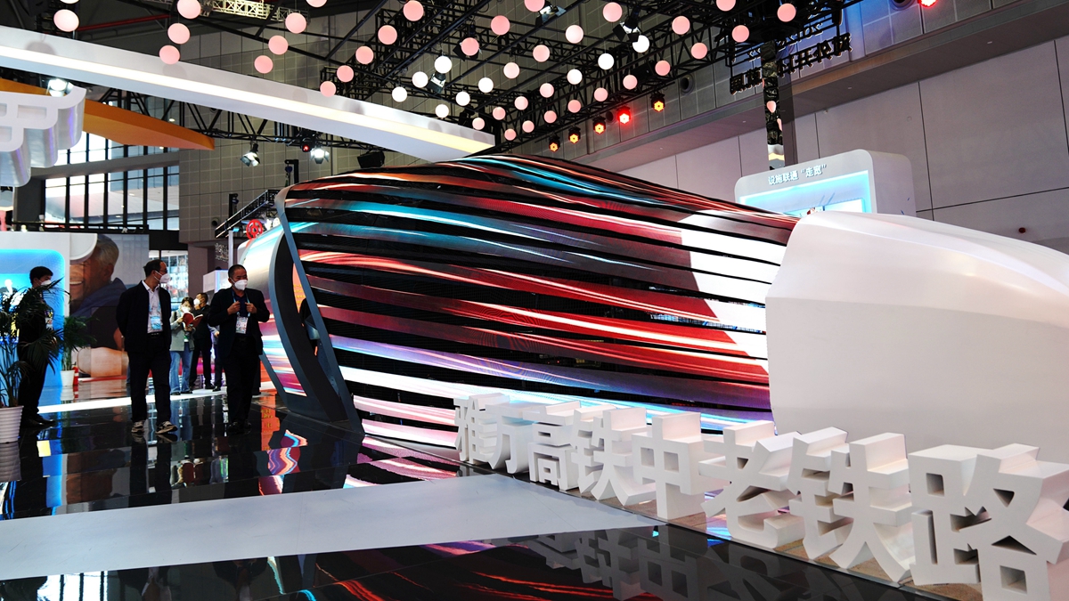 第五届进博会举办“中国这十年——对外开放成就展”