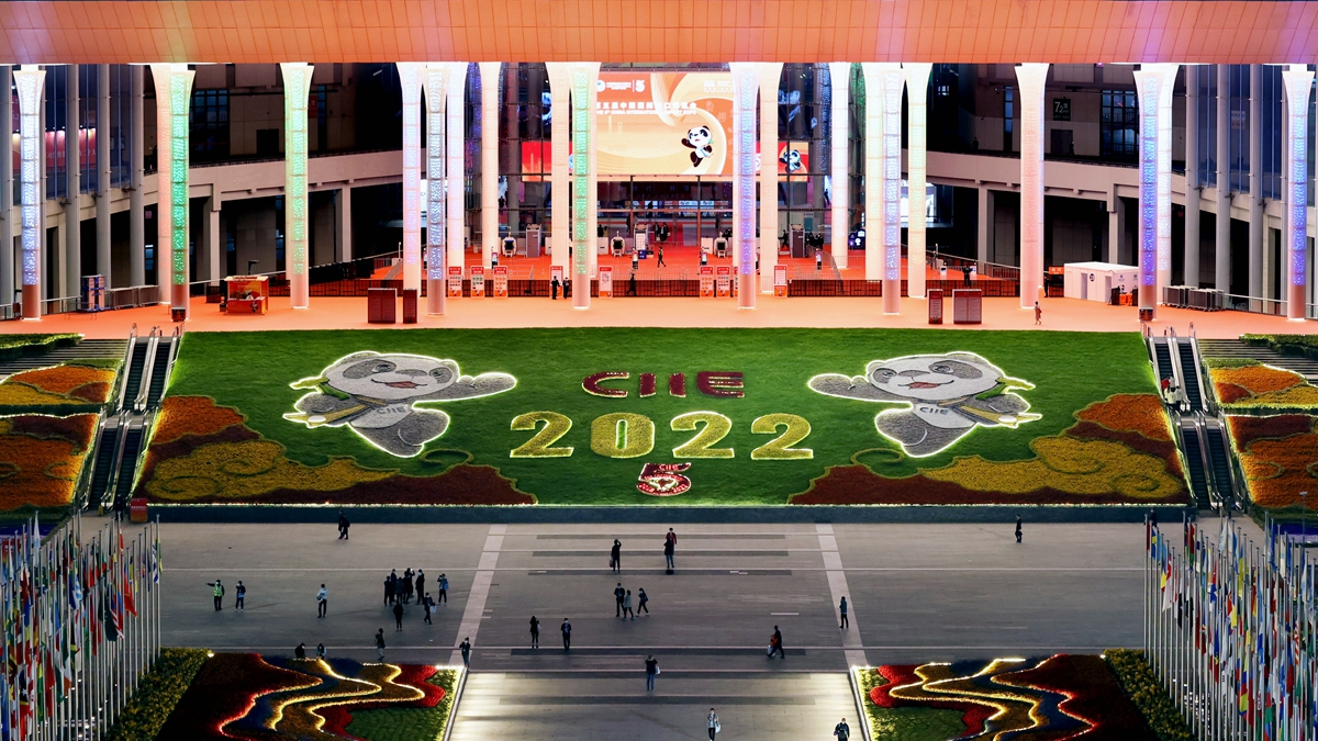 “四叶草”之夜