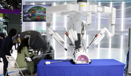 体验进博会上的医疗“黑科技”