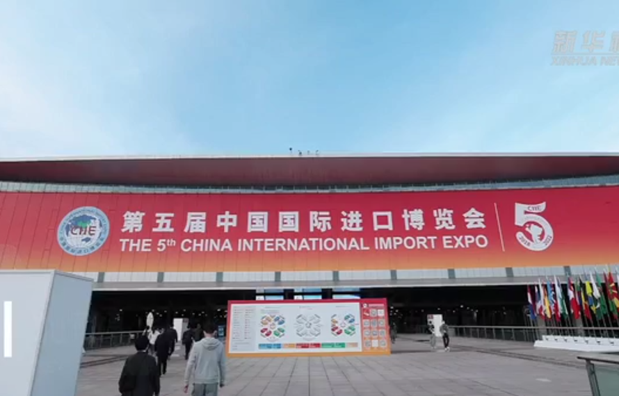 我的进博故事：确认六赴进博会 农食企业共享中国发展机遇