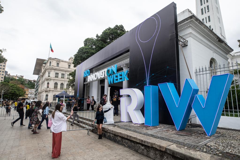 巴西里约热内卢：感受科技创新魅力