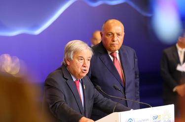 古特雷斯敦促各方在气候谈判中停止&ldquo;相互指责&rdquo;