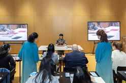 体验&ldquo;古籍修复&rdquo; 感受非遗魅力