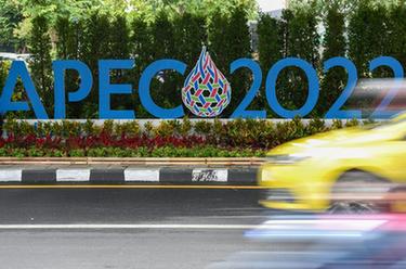 国际&middot;一周看天下