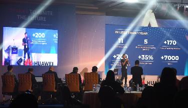 华为公司在突尼斯举办&ldquo;星火计划&rdquo;决赛