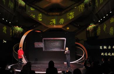 &ldquo;博物馆奇妙夜&rdquo;活动在上海博物馆举行