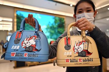 海口国际免税城里的&ldquo;兔年&rdquo;商品