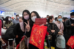 &ldquo;志愿者之城&rdquo;开出&ldquo;文明号&rdquo;爱心专列