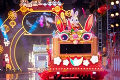 澳门举办2023年农历新年花车汇演