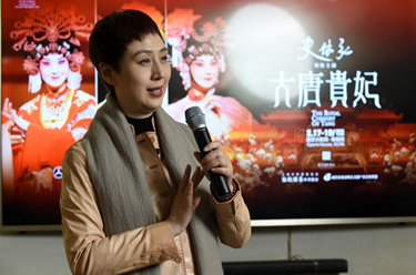上海京剧院新版京剧《大唐贵妃》即将亮相国家大剧院