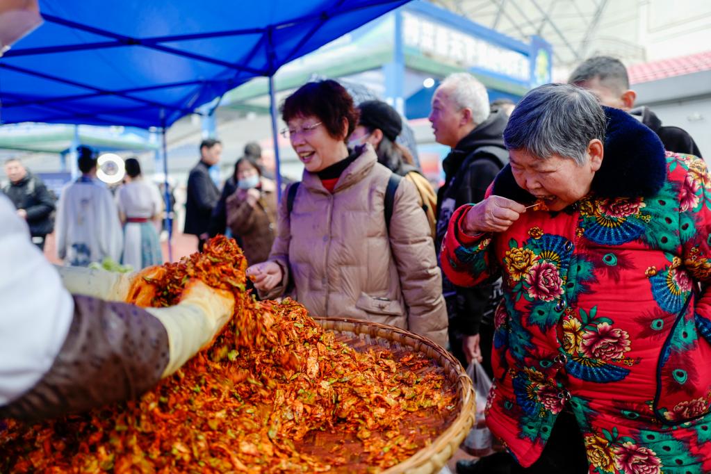第五届中国重庆·涪陵榨菜产业国际博览会开幕