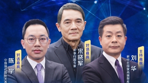 新华智策｜俄乌冲突何时休？