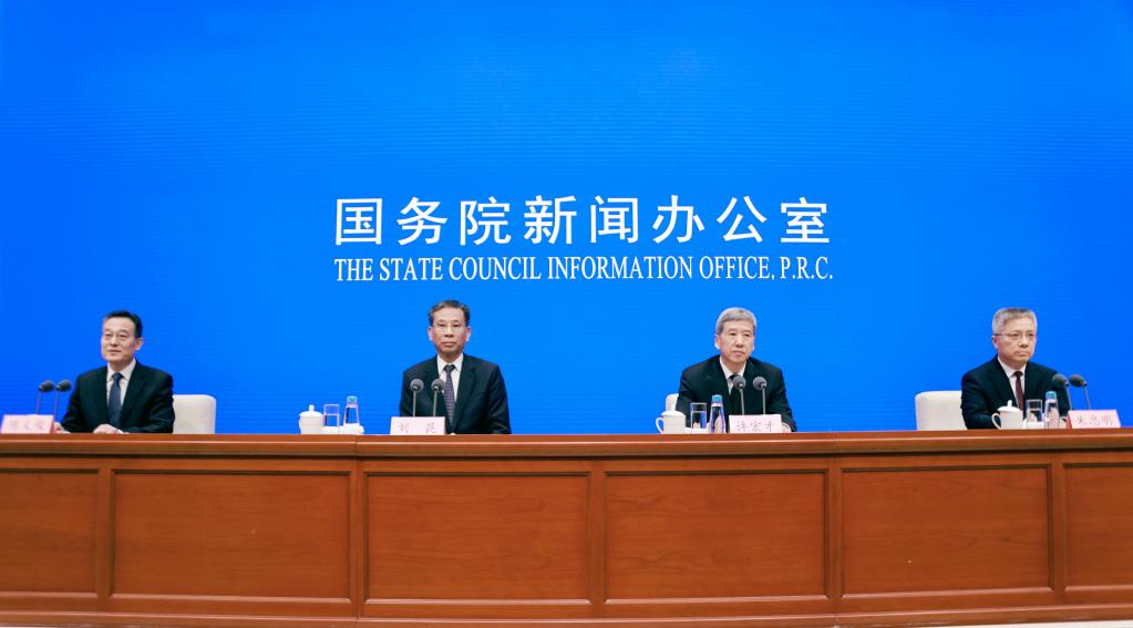 国新办举行&ldquo;权威部门话开局&rdquo;系列主题新闻发布会 介绍&ldquo;财政贯彻落实党的二十大重大决策部署&rdquo;
