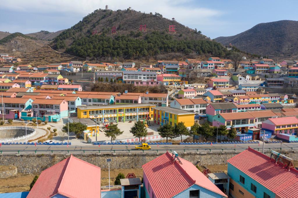 深山里的&ldquo;彩色村庄&rdquo;