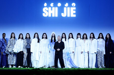 &ldquo;SHIJIE诗简&middot;施杰&rdquo;时装秀在京举行