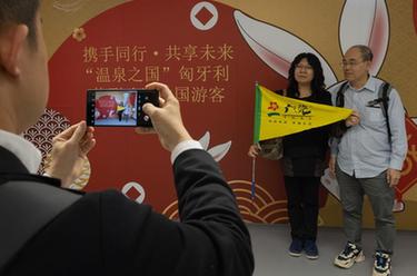 出境游重启后首个&ldquo;一地游&rdquo;中国旅行团抵达匈牙利