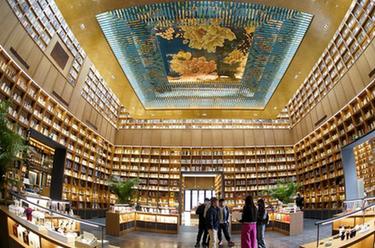 北京:实体书店品书香