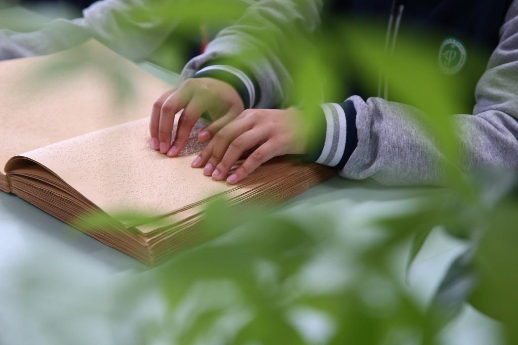 诗意中国丨读书不觉已春深,一寸光阴一寸金