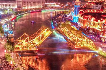 天津解放桥开启扮靓&ldquo;夜津城&rdquo;