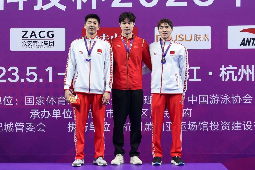 游泳&mdash;&mdash;全国冠军赛：覃海洋超男子100米蛙泳亚洲纪录