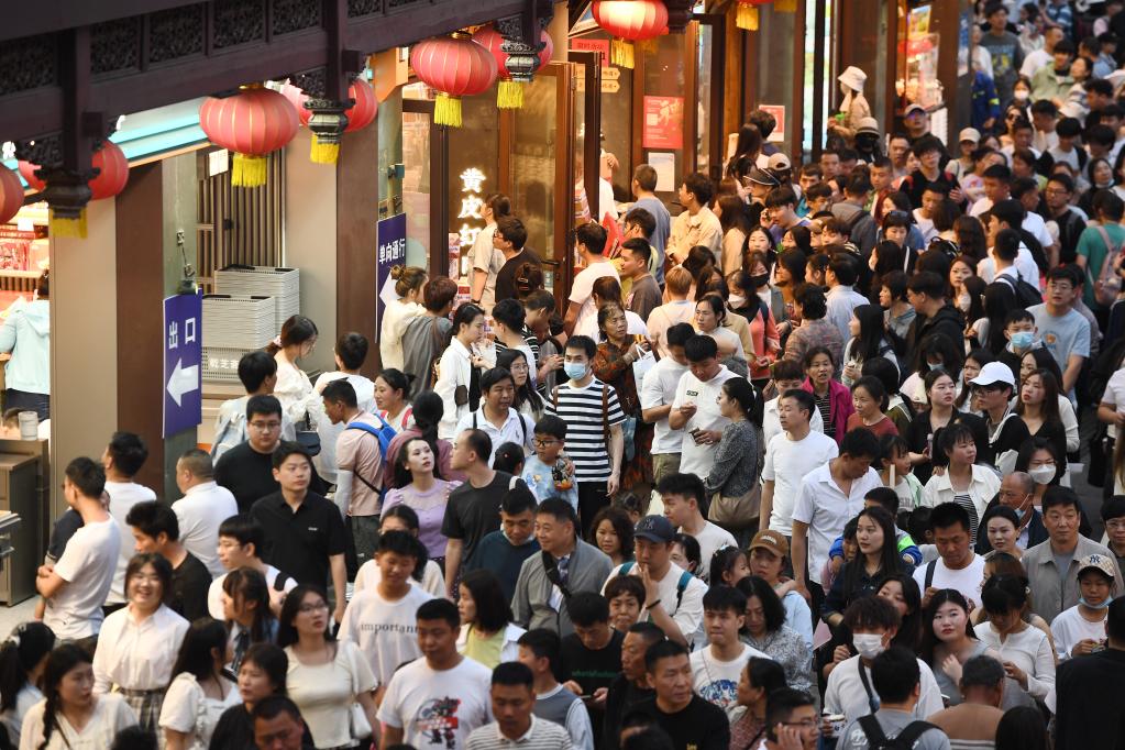 2023年&ldquo;五一&rdquo;假期国内旅游出游合计2.74亿人次