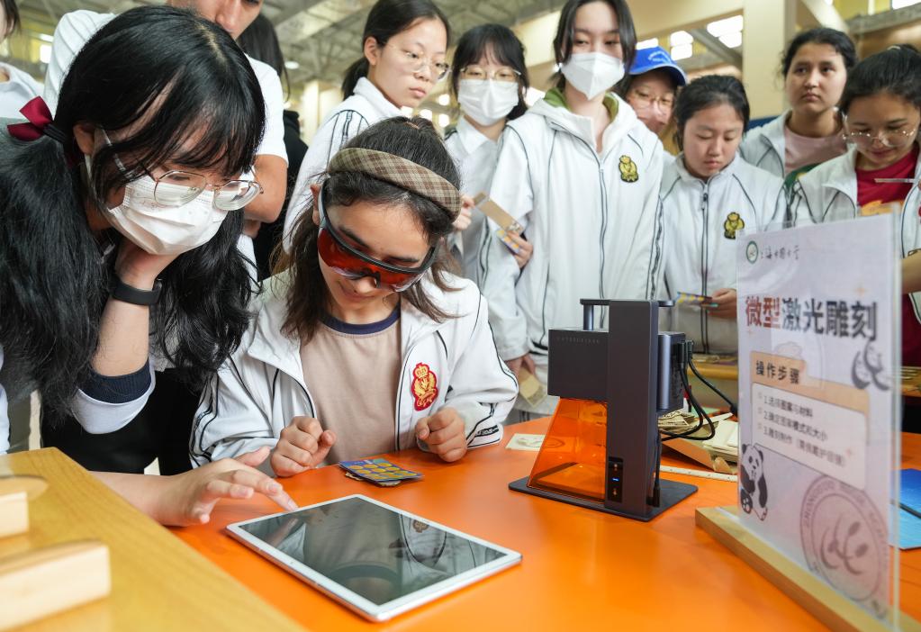 上海：&ldquo;科技大集&rdquo;体验科技魅力