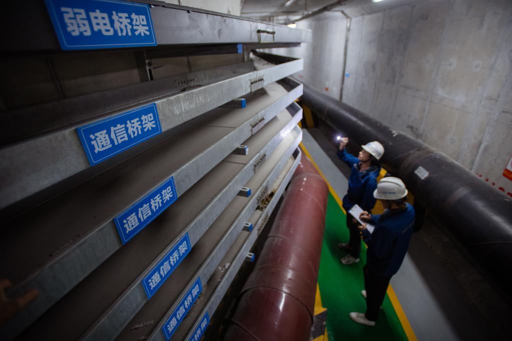 湖北十堰：探访城市&ldquo;地下收纳神器&rdquo;