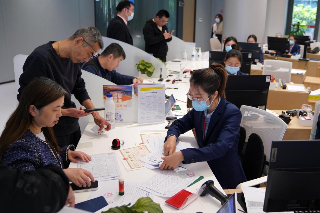 高质量发展调研行丨上海临港新片区：深入推进&ldquo;一网通办&rdquo; 打造优质营商环境