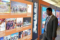 &ldquo;2023&middot;中国西藏发展论坛&rdquo;在京举办