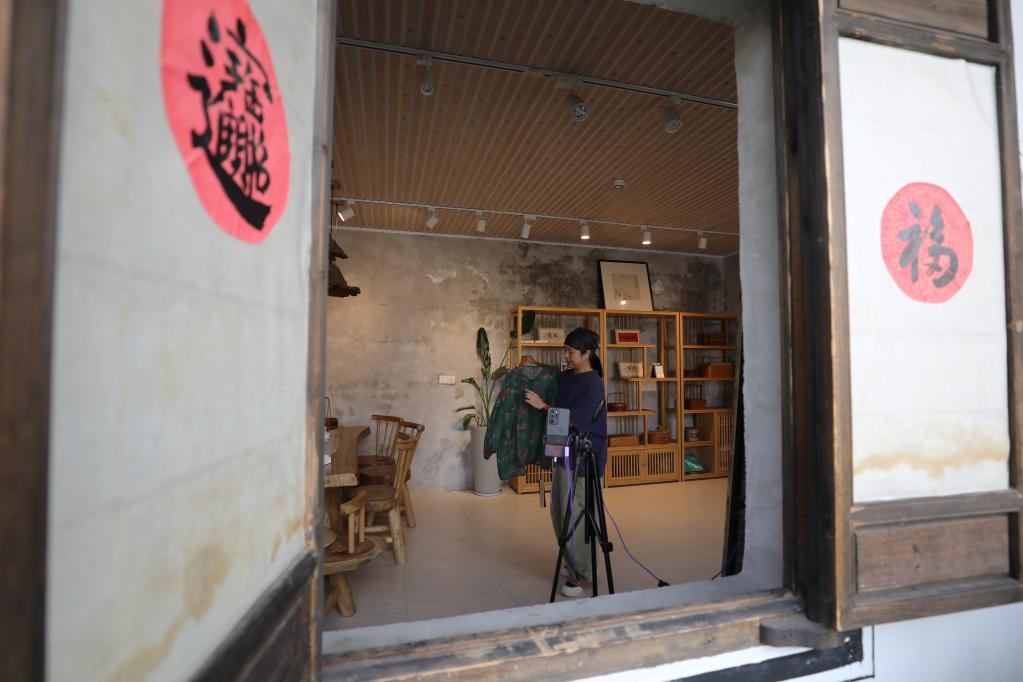 高质量发展调研行丨浙江义乌：打造&ldquo;国际文化创客村&rdquo;