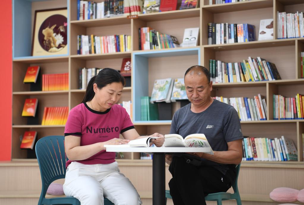 新华全媒+丨雄安新区：&ldquo;15分钟生活圈&rdquo;打造宜居城市社区