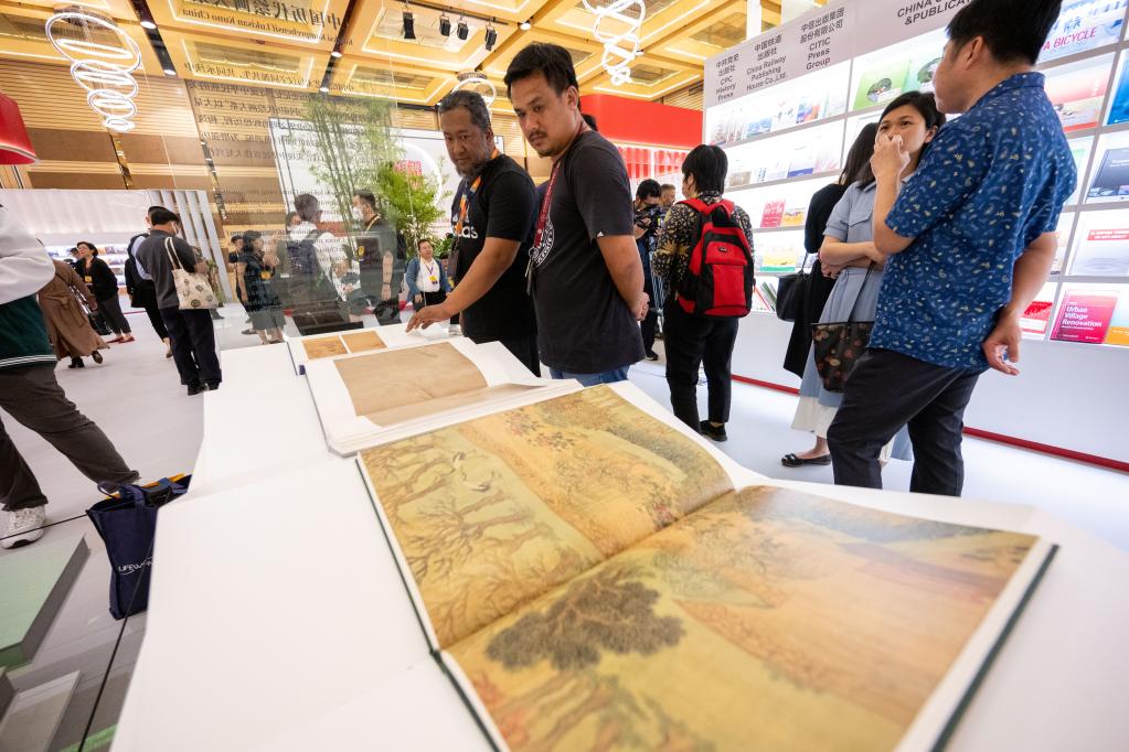 “中国历代绘画大系”亮相吉隆坡国际书展