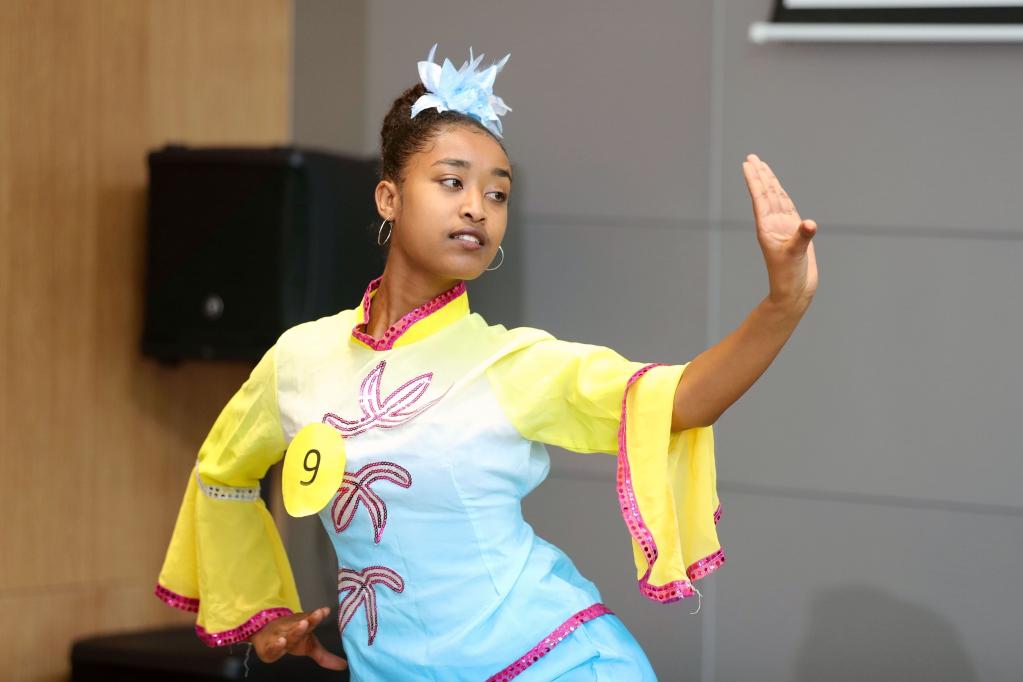 &ldquo;汉语桥&rdquo;中文比赛埃塞俄比亚赛区决赛举行