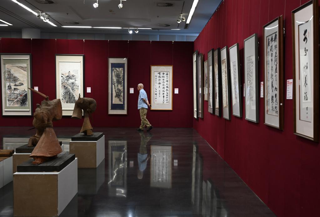 &ldquo;新时代（京津冀）艺术品经营与管理人才培养&rdquo;项目结业成果展在京举行