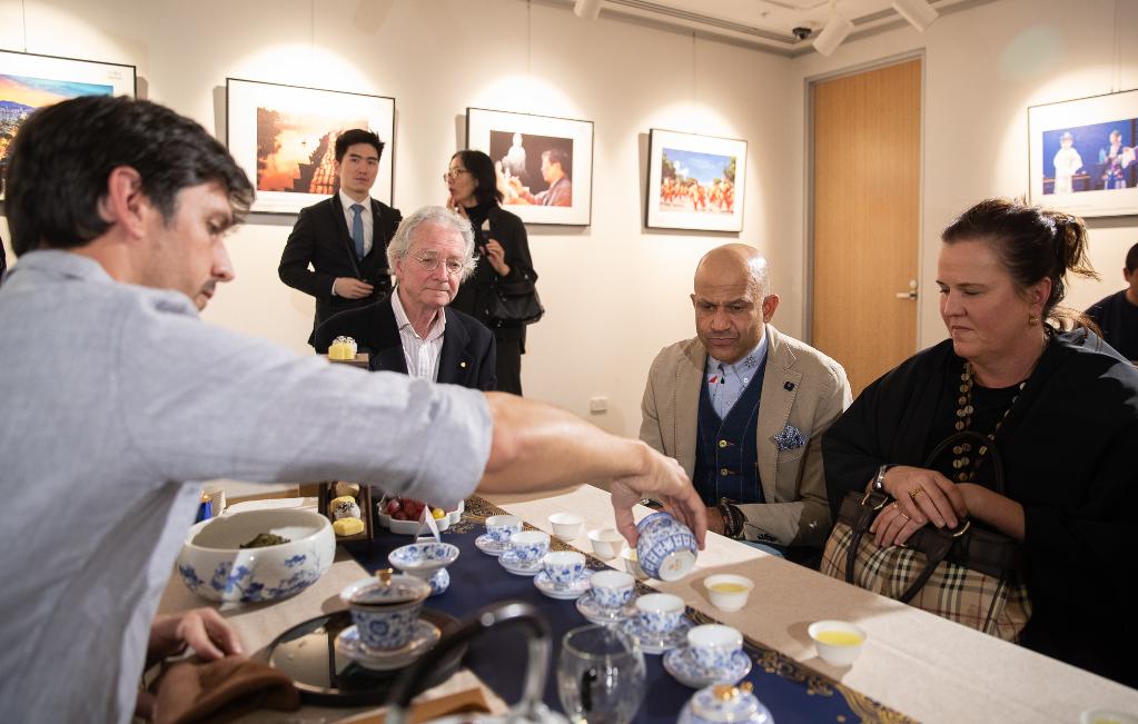 &ldquo;茶和天下&middot;雅集&rdquo;活动在澳大利亚举行