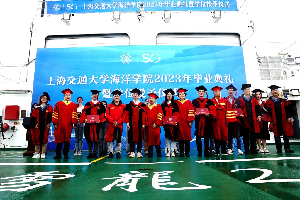 &ldquo;雪龙2&rdquo;号上的毕业礼